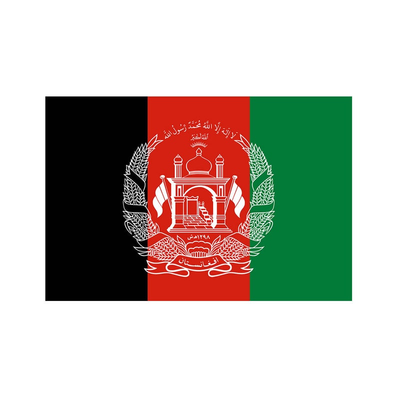 Set of 2 Afghanistan Flag Iron on Screen Print Transfers for Fabrics Machine Washable Afghani Flag patch