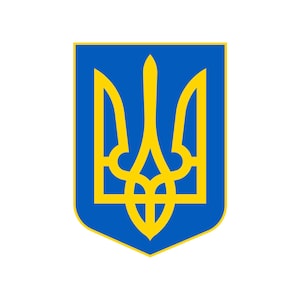 UKRAINE Coat of Arms Iron on DIY Screen Print Transfer patch for fabric Ukrainian Flag