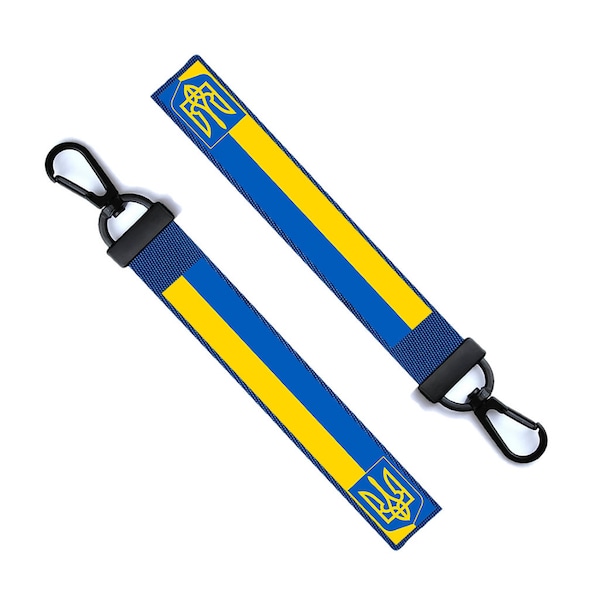 Ukraine Flag Coat of arms Keyring Luggage Tag Zipper Pull Bag Key Ring Chain