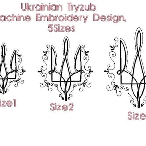 Ukrainische Tryzub Stickdatei, Maschinenstickerei, 5Größen