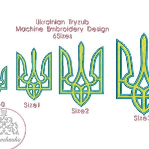 Ukrainische Tryzub Maschinenstickerei, Ukraine Wappen, Ukrainischer Dreizack, 6Grössen