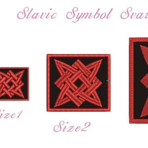 Slavic Symbol Svarog – The Slavic God of Fire, Father of Gods and Creator of the World. Protective symbol. Embroidery Design.