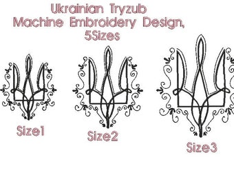 May include: Black and white Ukrainian Tryzub machine embroidery designs in five sizes. The Tryzub, or trident, is a national symbol of Ukraine. Each design features an ornate, stylized trident with decorative flourishes.