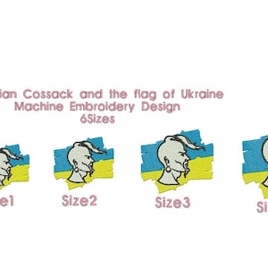 May include: Machine embroidery design of a Ukrainian Cossack with a blue and yellow flag in six different sizes. The design features a stylized image of a Cossack with a mustache and a traditional headdress.