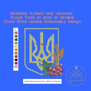 Ukrainische Trydent und Viburnum Tryzub Wappen der Ukraine Kreuzstich Stickdatei