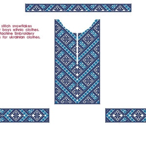 May include: A digital pattern for cross stitch embroidery featuring a blue and white snowflake design. The pattern is for boys' ethnic clothing and includes instructions for hand and machine embroidery. The text "Folk Cross stitch snowflakes" is included in the image.