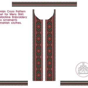 May include: A digital pattern design set for a shirt featuring a traditional Romanian cross stitch pattern in red, black, and white. The design includes a neck, two sleeves, and a bottom border.