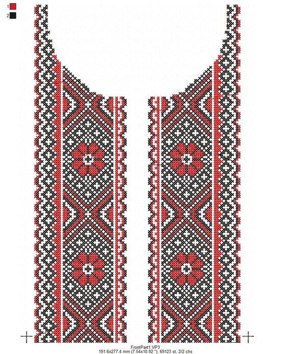 Folk Romanian Cross Pattern Design Set for Mens Shirt.hand and
