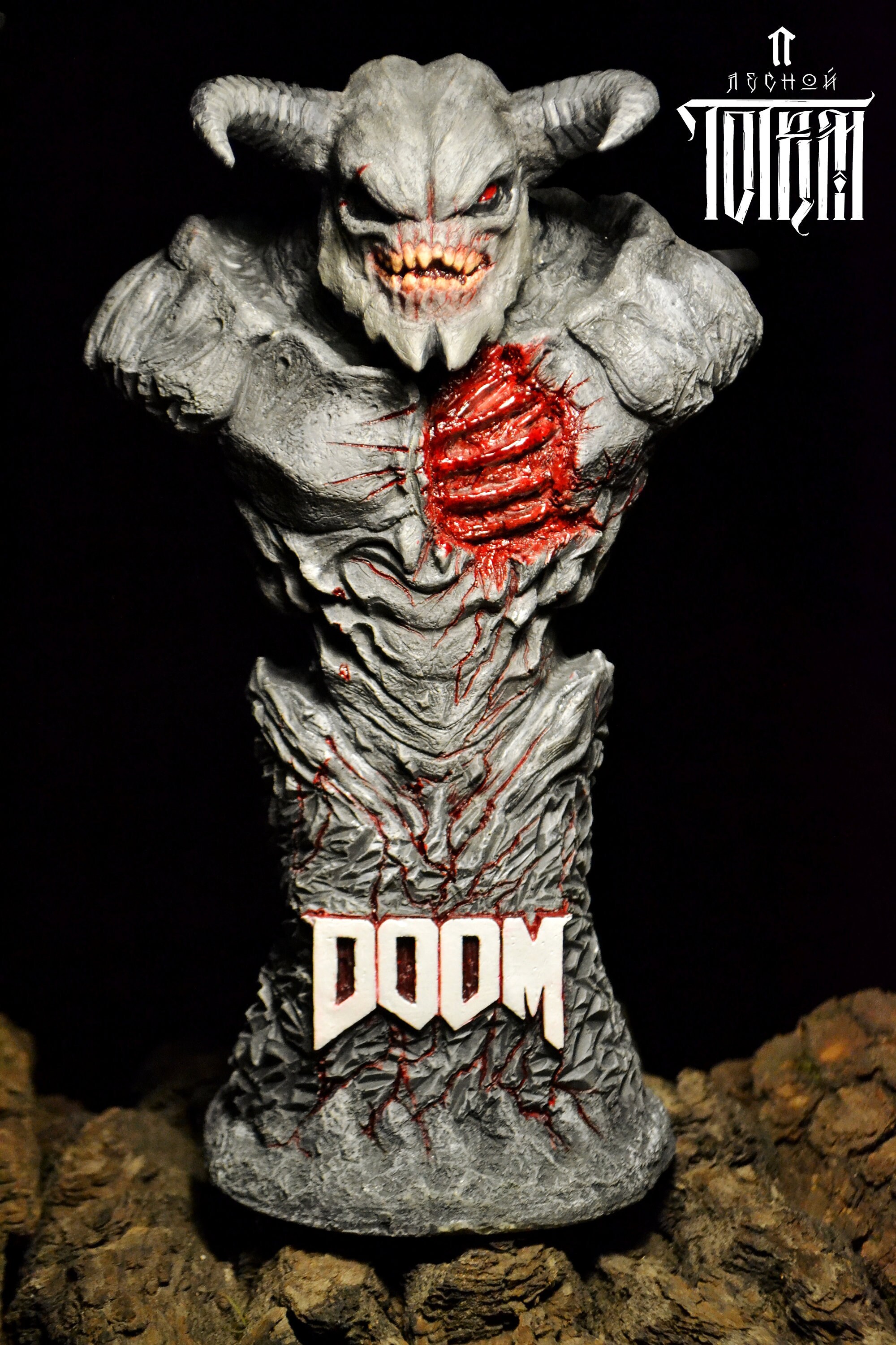 doom baron of hell figure