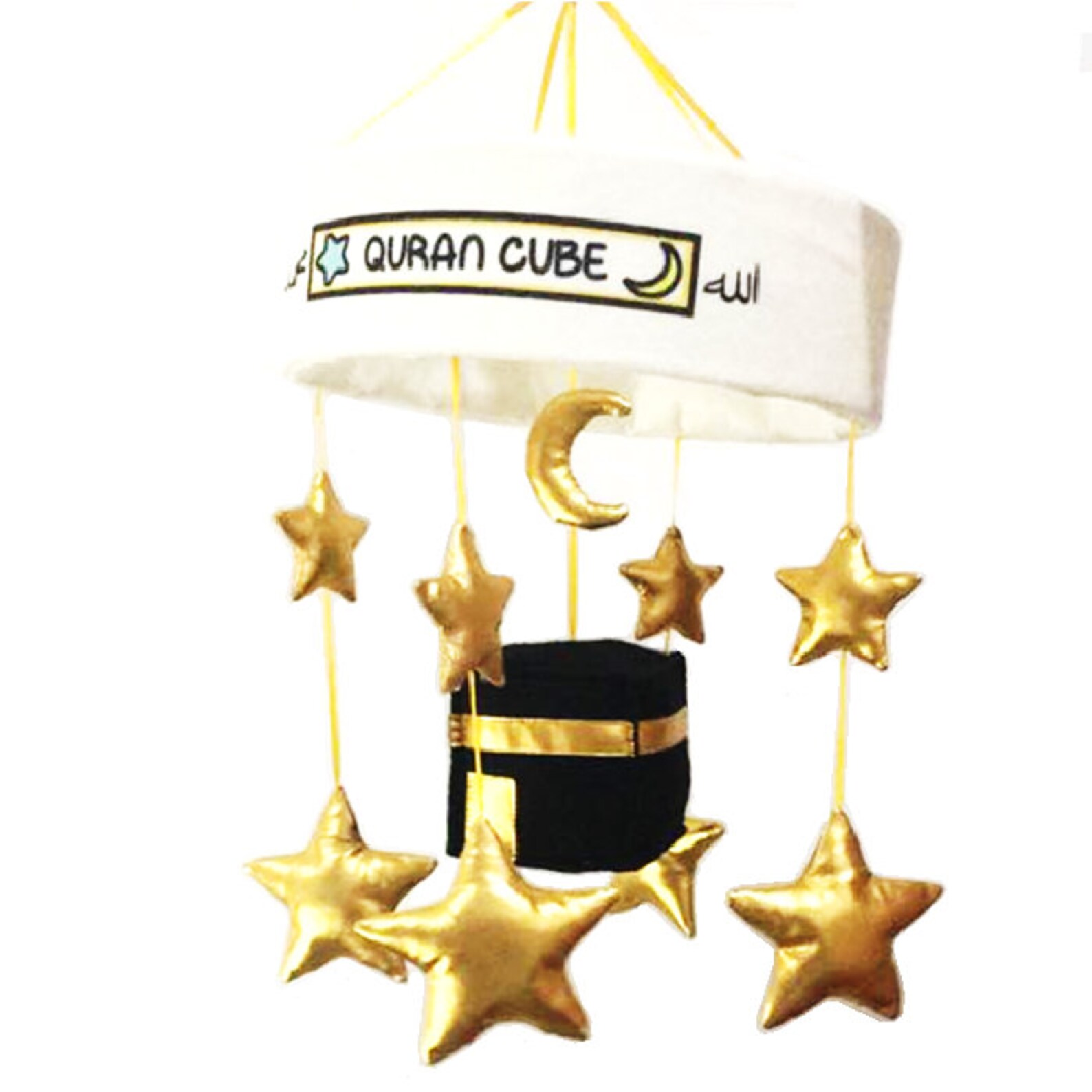 Quran Cube Kaaba Baby Cot Mobile With Remote Muslim Islamic Etsy