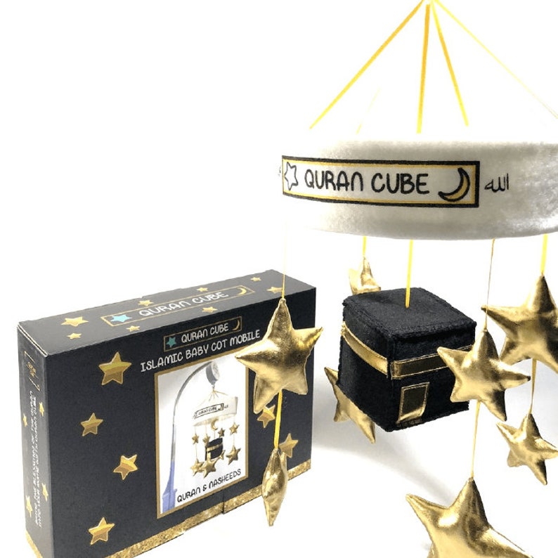 Quran Cube Kaaba Baby Cot Mobile With Remote Muslim Islamic Etsy