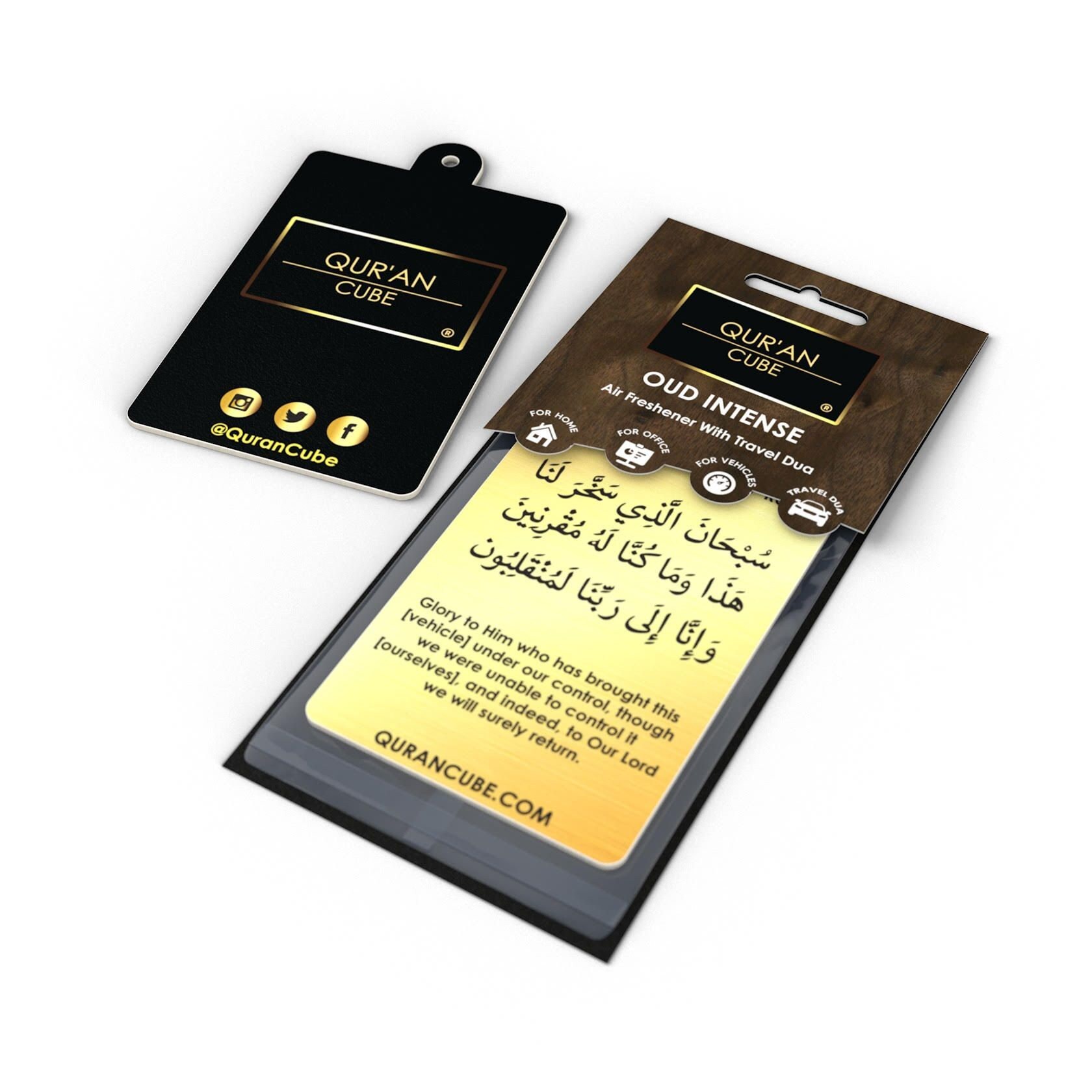 Quran Cube Car Scent & Travel Dua Oud Air Freshener Arabian Etsy