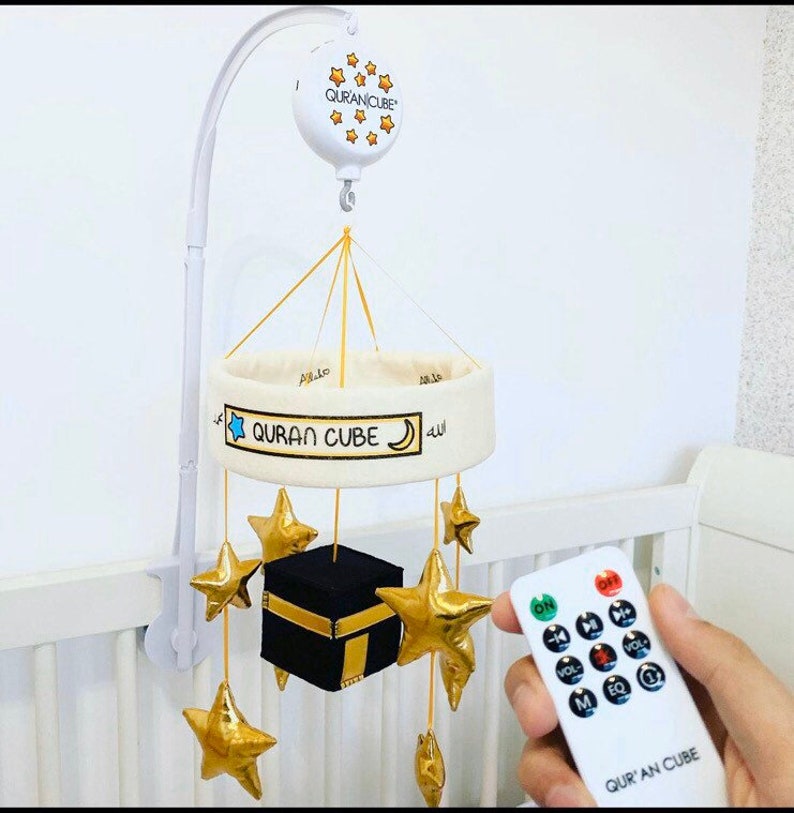Quran Cube Kaaba Baby Cot Mobile With Remote Muslim Islamic Etsy