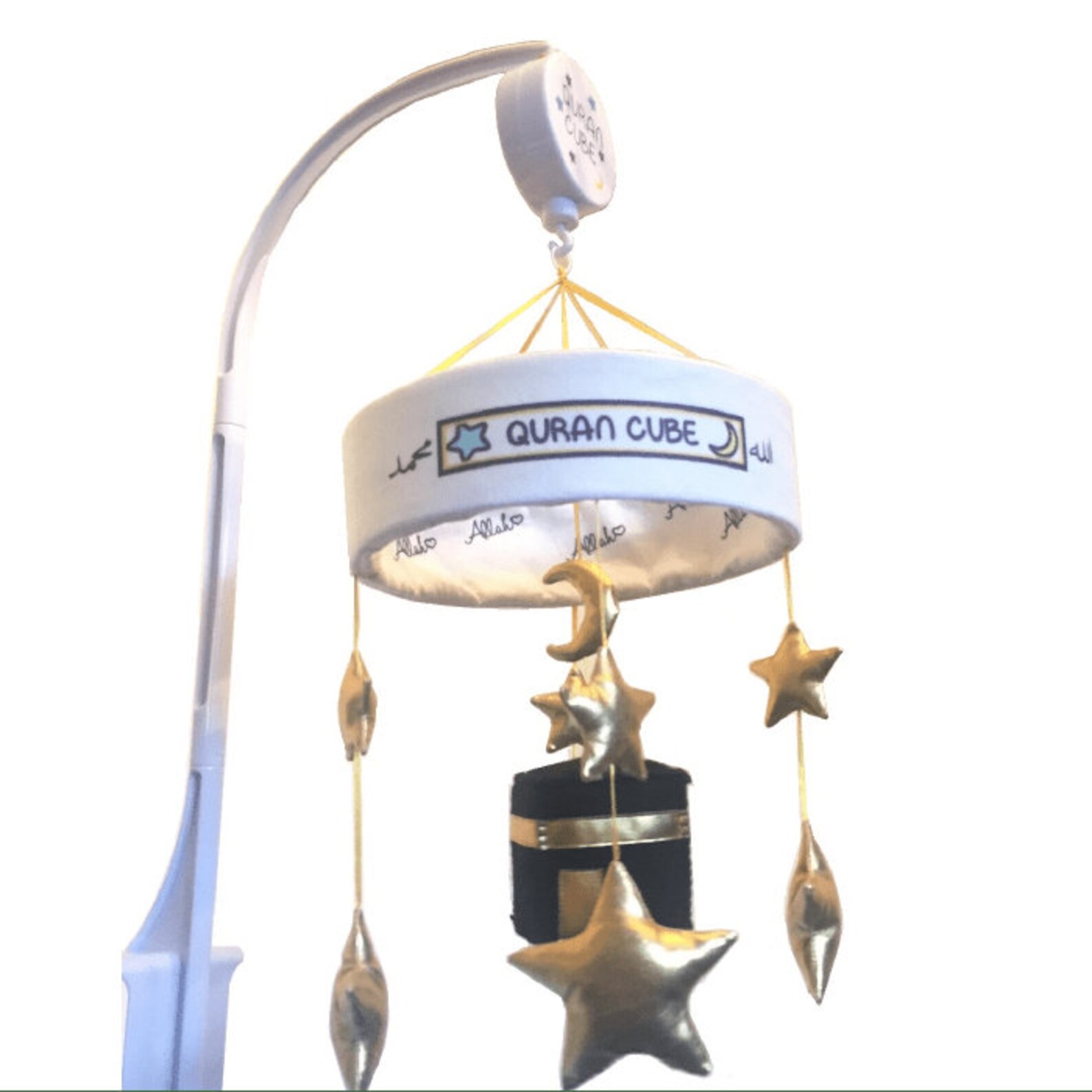 Quran Cube Kaaba Bébé Cot Mobile avec remote Muslim Islamic Etsy