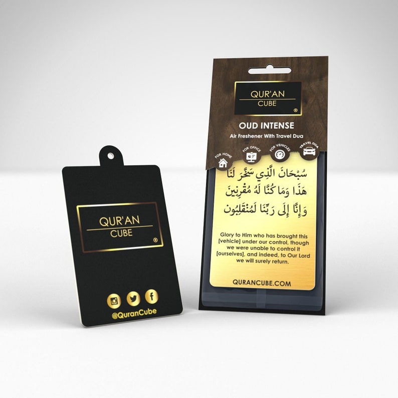 Quran Cube Car Scent & Travel Dua Oud Air Freshener Arabian Etsy UK