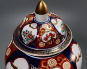 Ginger Jar-Japanese Ginger Jar Vase Gold Imari Hand Painted