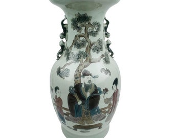 Large Lladro Porcelain Mandarin Vase