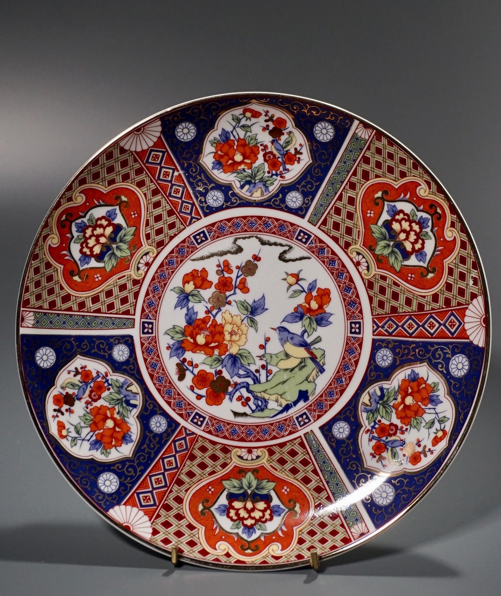 Platejapanese Imari Style Platter Vintage Porcelain Etsy