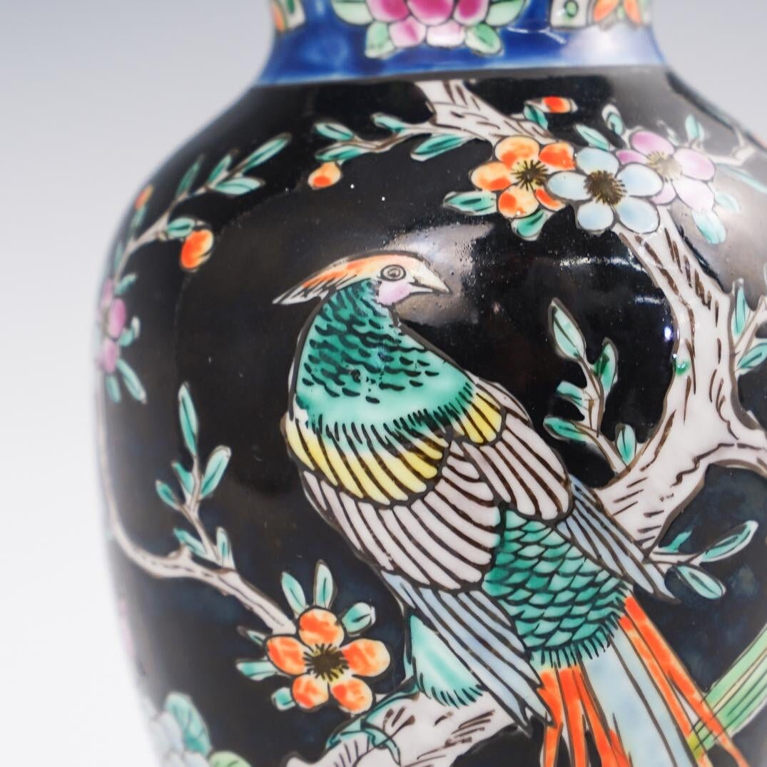 Vase-japanese Glazed Porcelain Vase With Floral and Pheasant