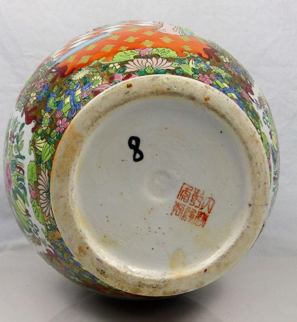 CHINESE VASES Large Chinese Decorative Famille Rose Vase W Gilt Handles