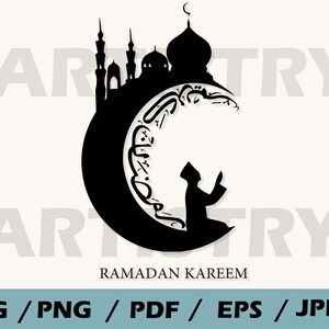 Ramadan Kareem SVG , Islam Svg, Islamic Calligraphy Arabic Svg , Frame SVG . Eid mubarak Cut Files For Cricut,Ramadan mubarak svg Silhouette