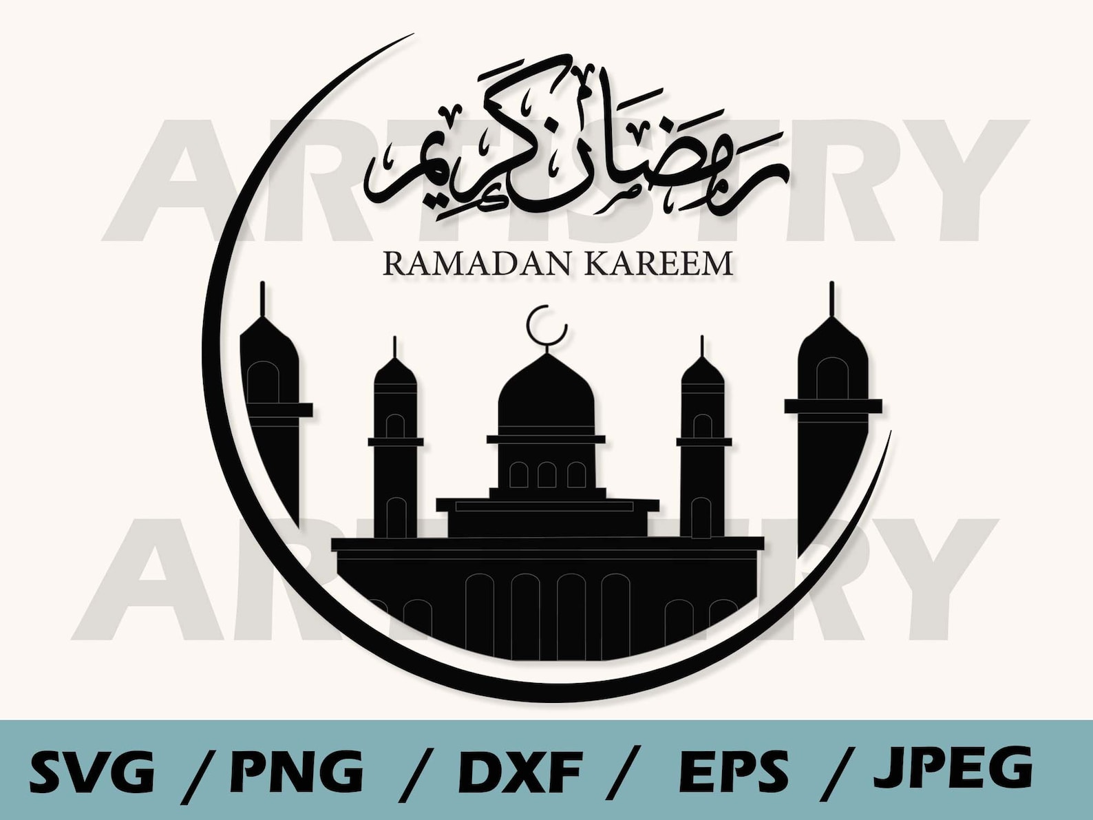 Ramadan Kareem SVG , Islam Svg, Islamic Calligraphy Arabic Svg , Frame