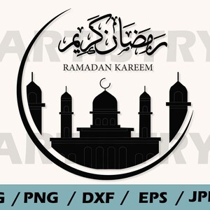 Ramadan Kareem SVG , Islam Svg, Islamic Calligraphy Arabic Svg , Frame SVG . Eid mubarak Cut Files For Cricut,Ramadan mubarak svg Silhouette