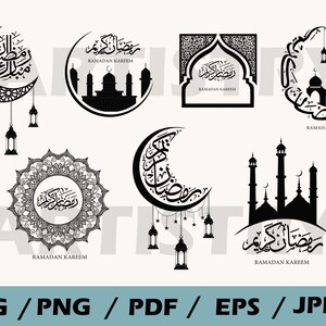Ramadan Kareem bundle SVG , Islamic Calligraphy Arabic Svg , Frame SVG . Ramadan mubarak Cut Files For Cricut, islamic bundle svg Silhouette