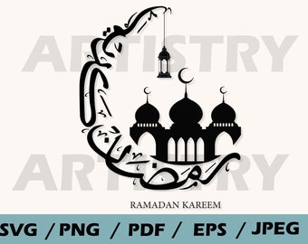 Ramadan Kareem SVG , Islam Svg, Islamic Calligraphy Arabic Svg , Frame SVG . Eid mubarak Cut Files For Cricut,Ramadan mubarak svg Silhouette