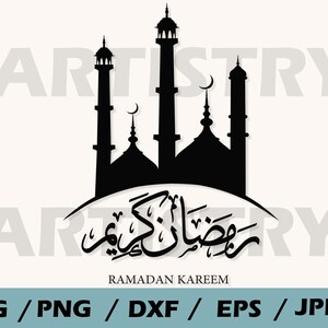 Ramadan Kareem SVG , Islam Svg, Islamic Calligraphy Arabic Svg , Frame SVG . Eid mubarak Cut Files For Cricut,Ramadan mubarak svg Silhouette