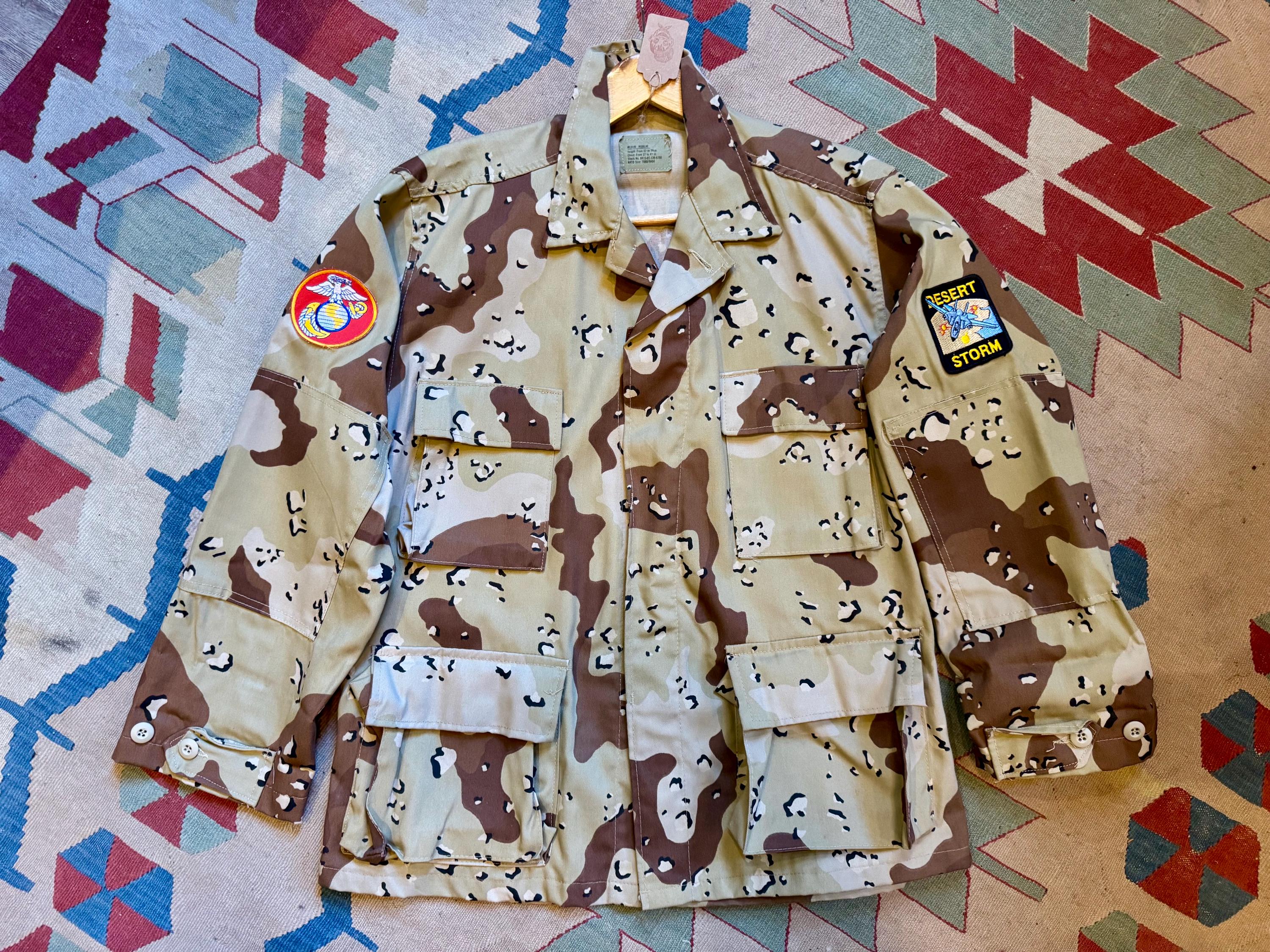 Battle Dress Jacket - Etsy