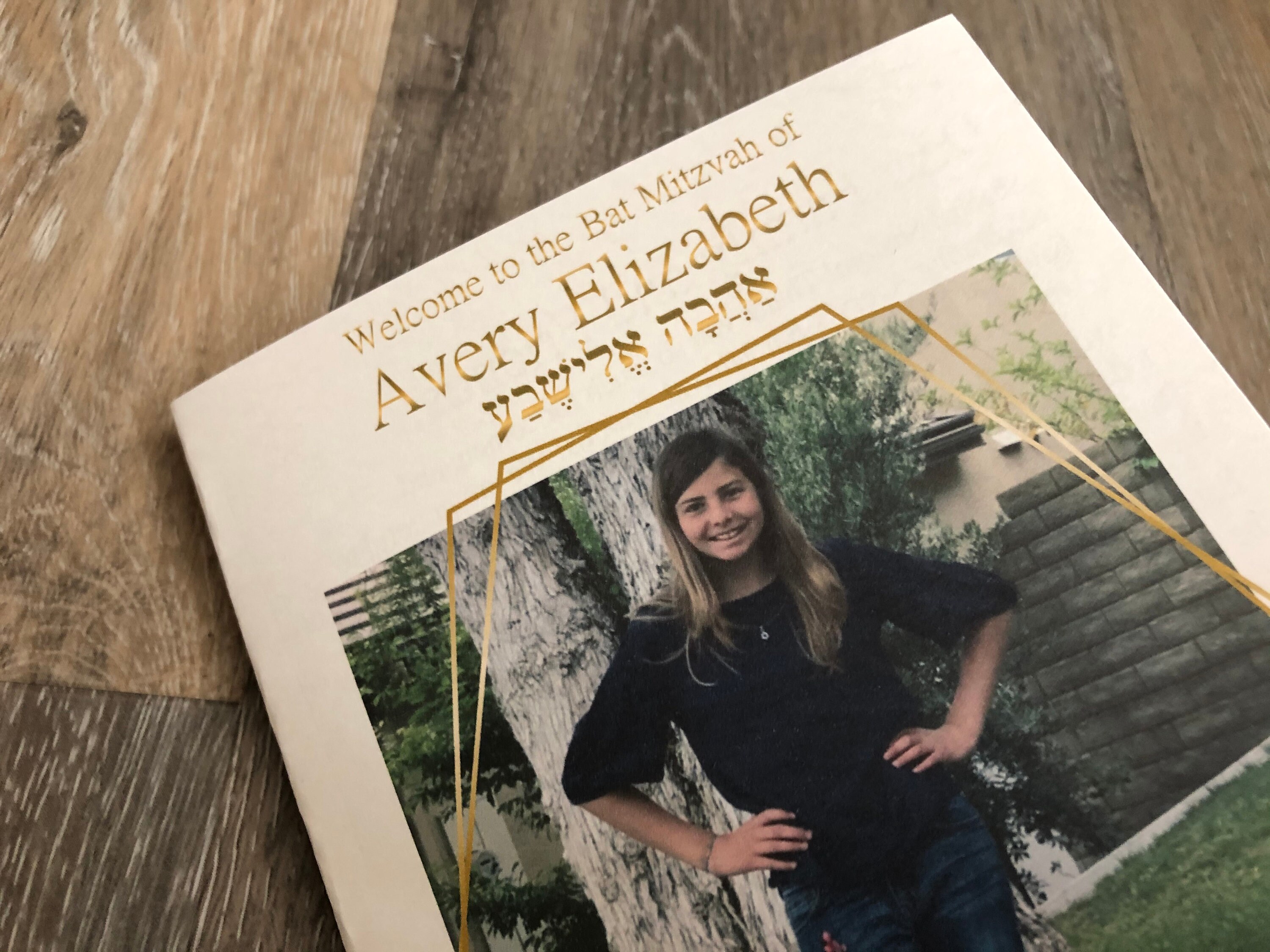 Bat Mitzvah EDITABLE Gold Geometric Program INSTANT DOWNLOAD Etsy