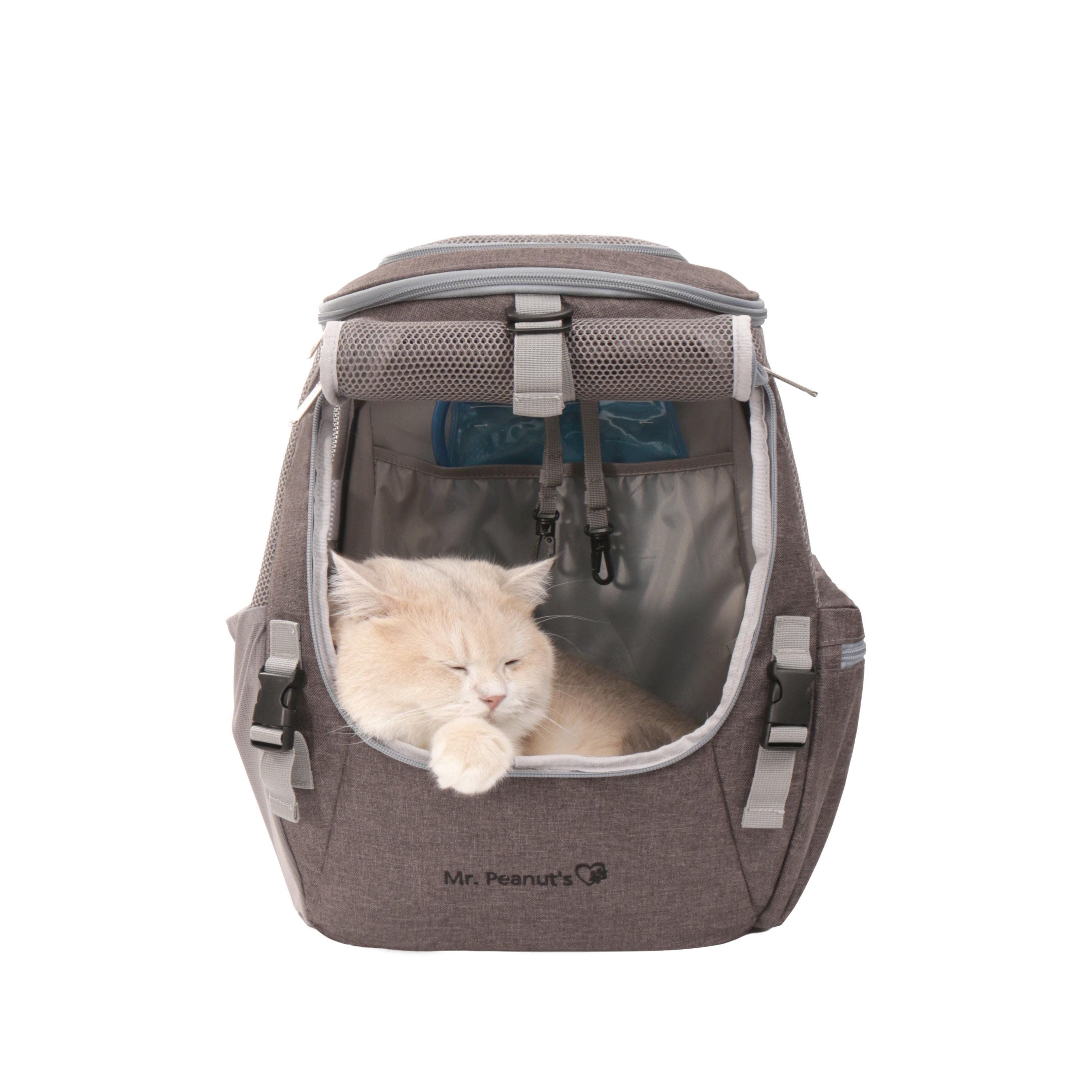 Mr. Peanut's Big Sur Convertible Pet Carrier-backpack - Etsy