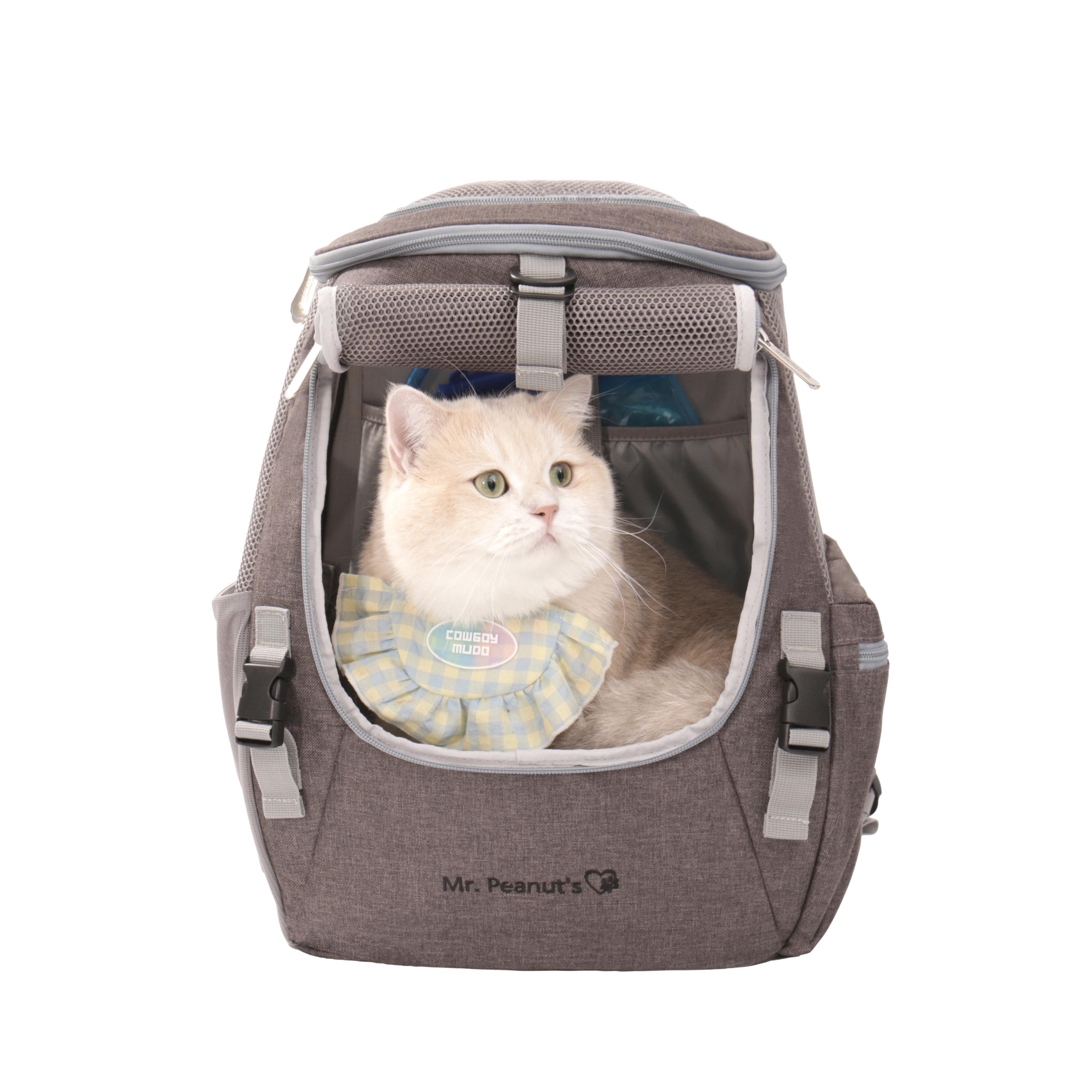Mr. Peanut's Big Sur Convertible Pet Carrier-backpack - Etsy