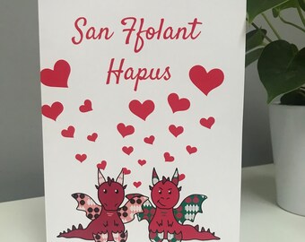 Cerdyn San Ffolant Hapus Doti a Dewi Cymraeg  Welsh Valentine's day card