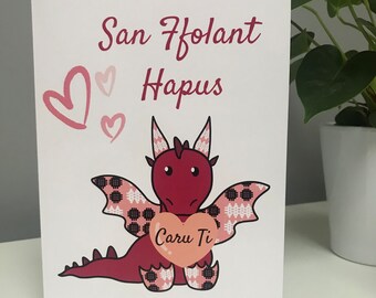 Cerdyn San Ffolant Hapus Caru ti  Doti Cymraeg  Welsh Valentine's day Love you Doti card