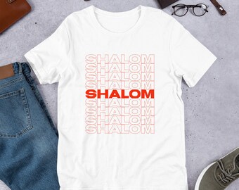 Shalom White T-Shirt - Unisex - Free US Shipping
