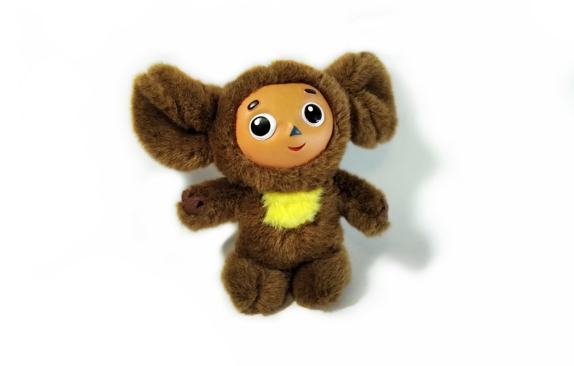 Vintage Cheburashka plush toy 7 inches Soviet cartoon | Etsy