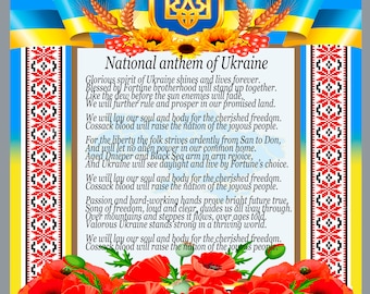 UCRANIA, archivo digital Ucrania, Ucrania tiendas, arte ucraniano, ilustraciones, Himno nacional de Ucrania, No WAR en UCRANIA, Vendedores ucranianos