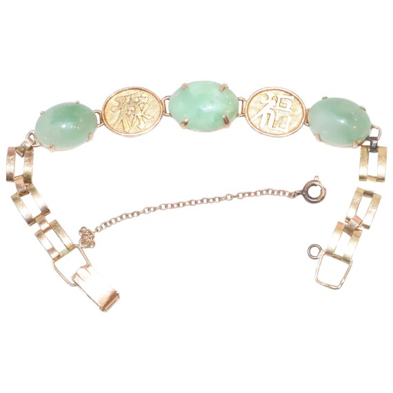 14K Yellow Gold Chinese Jade Bracelet