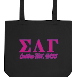 Custom Sigma Lambda Gamma Canvas Bag / Gamma Bag / Sigma Lambda Gamma Gift / SLG Bag / SLG Gift