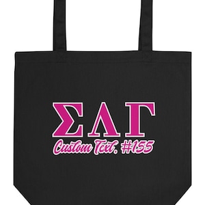 Custom Sigma Lambda Gamma Canvas Bag / Gamma Bag / Sigma Lambda Gamma Gift / SLG Bag / SLG Gift