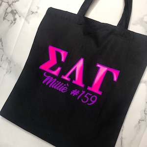 Custom Sigma Lambda Gamma Canvas Bag / Gamma Bag / Sigma Lambda Gamma Gift / SLG Bag / SLG Gift