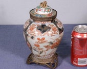 9 quot Antique Japanese Imari Lidded Urn Ginger Jar Bronze Fittings 1700 39 s