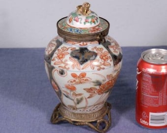 9" Antique Japanese Imari Lidded Urn/ Ginger Jar Bronze Fittings 1700's