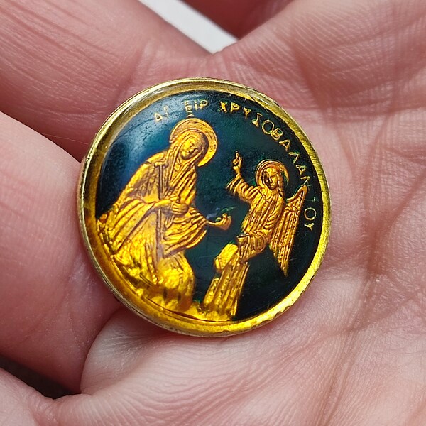 Saint Irene Chrysovalantou talisman brooch pin Greek Orthodox icon pin Mystagogy accessories Timeless Christianity protection gift badge Vtg