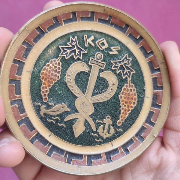 Vintage decorative small brass plate Enamel dish Vintage decor Memorabilia souvenir from the island of Kos Greek traditional handmade art