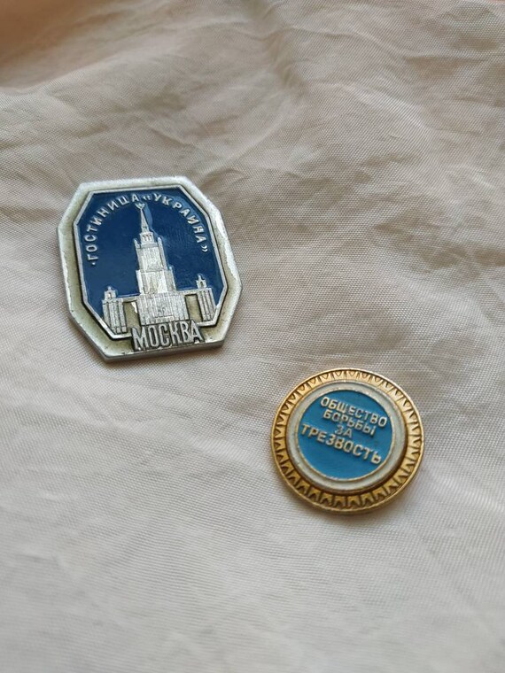 Set Of Two Pinsvintage Collectible Pin Badges Soviet Gem Set Of Two Pinsvintage Collectible Pin Badges Soviet Gem