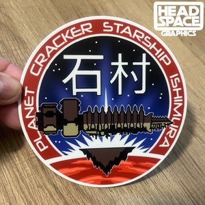 Dead Space Inspired Ishimura Starship Vinyl Sticker