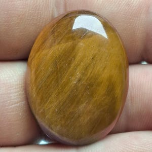 Tiger&#39;s eye cabochon